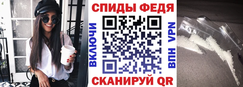 Амфетамин 97%  Новоалександровск 