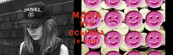 а пвп мука Аркадак