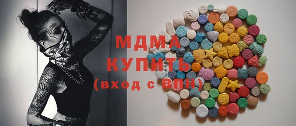 а пвп мука Аркадак