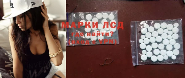 а пвп мука Аркадак
