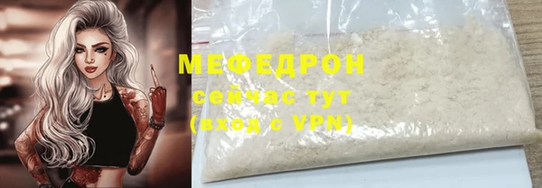 наркотики Арсеньев