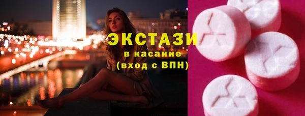 а пвп мука Аркадак
