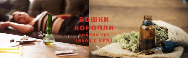 а пвп мука Аркадак