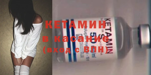 а пвп мука Аркадак