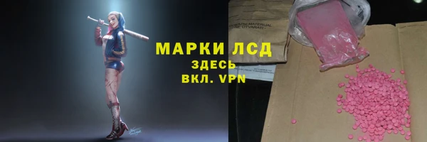 а пвп мука Аркадак