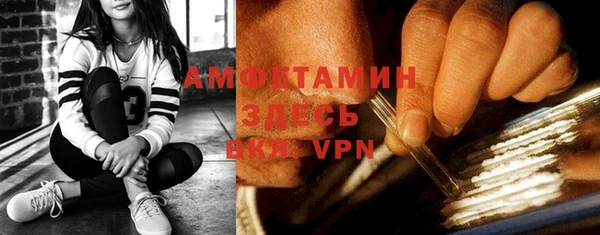 а пвп мука Аркадак