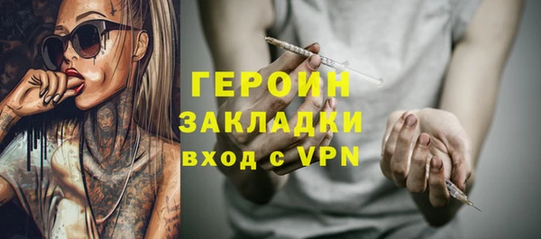 а пвп мука Аркадак